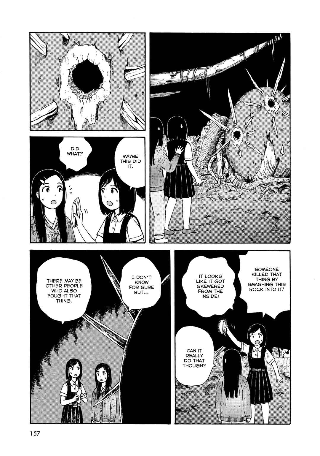 Wakusei Closet Chapter 16 - Page 3