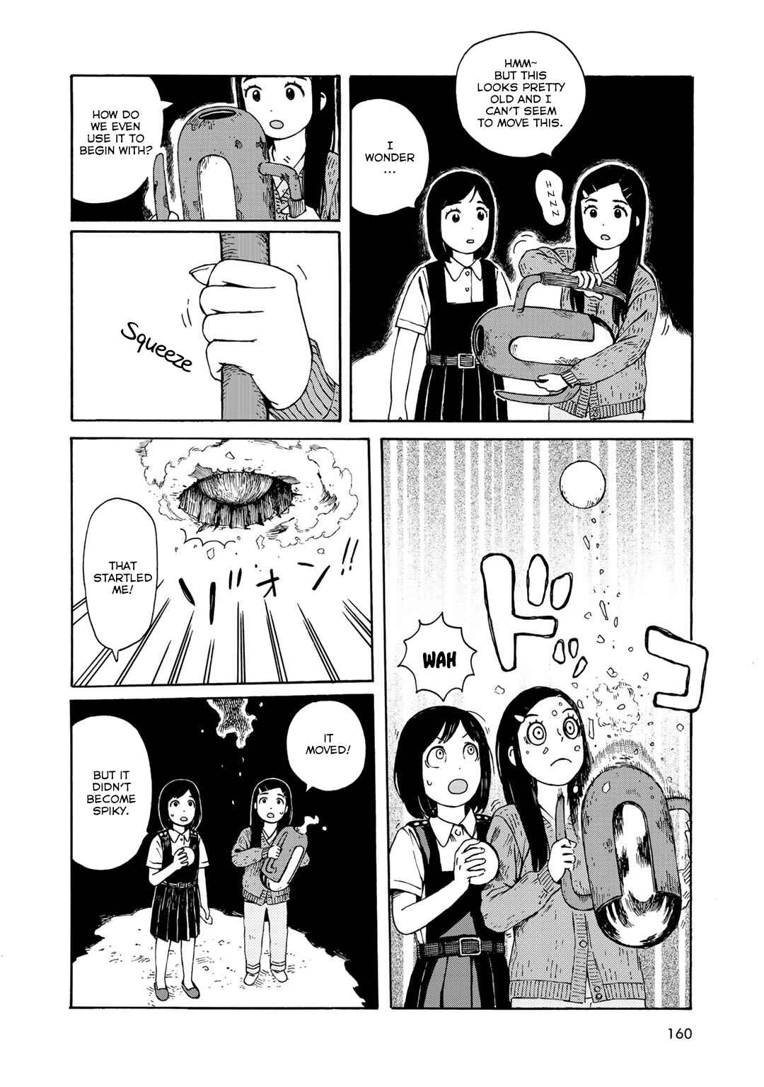 Wakusei Closet Chapter 16 - Page 6