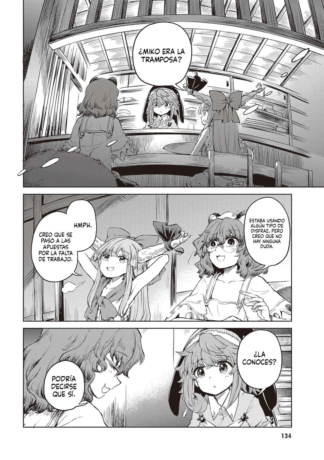 Touhou Suichouka: Lotus Eater-tachi no Suisei Chapter 51 - Page 10