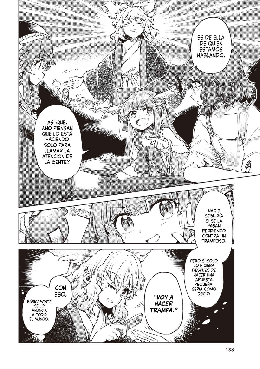 Touhou Suichouka: Lotus Eater-tachi no Suisei Chapter 51 - Page 14