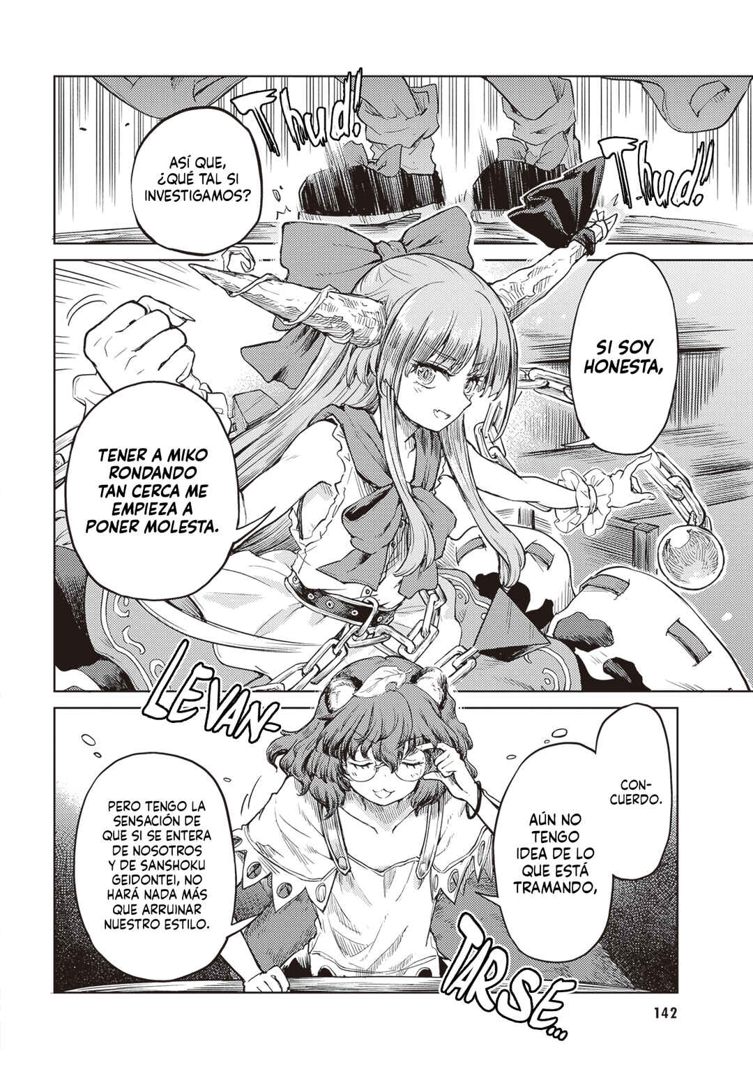 Touhou Suichouka: Lotus Eater-tachi no Suisei Chapter 51 - Page 18