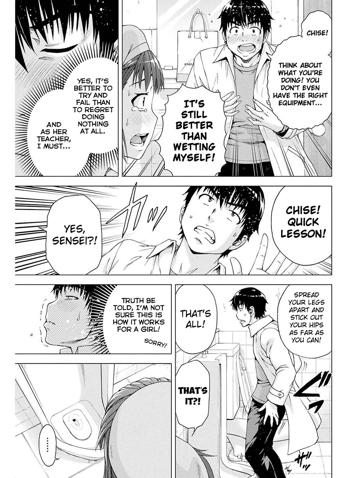 Ore wa Lolicon ja Nai! Chapter 8 - Page 13