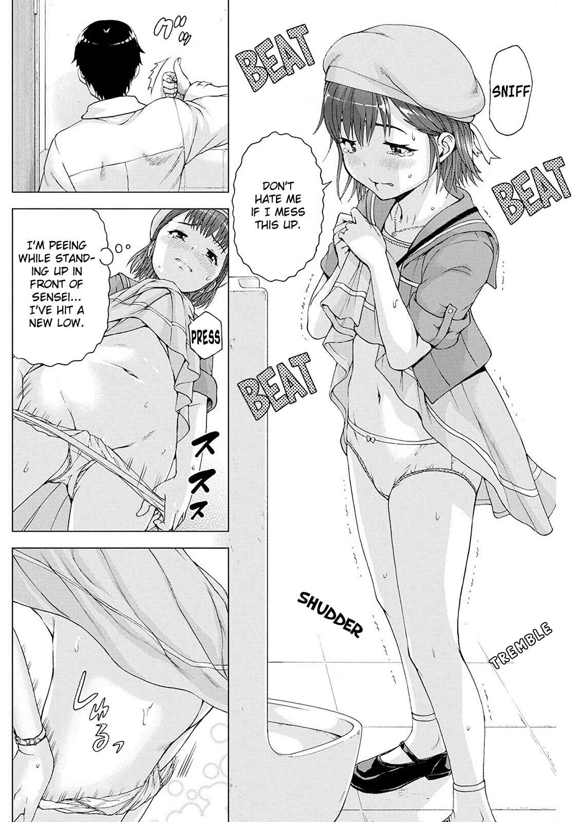 Ore wa Lolicon ja Nai! Chapter 8 - Page 14