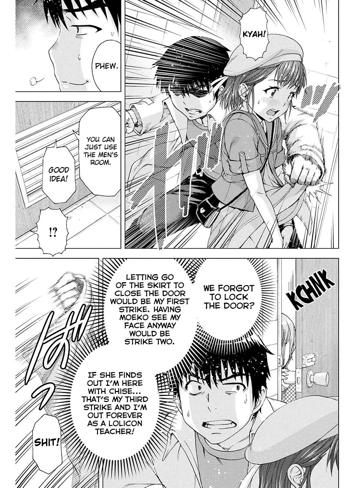 Ore wa Lolicon ja Nai! Chapter 8 - Page 17