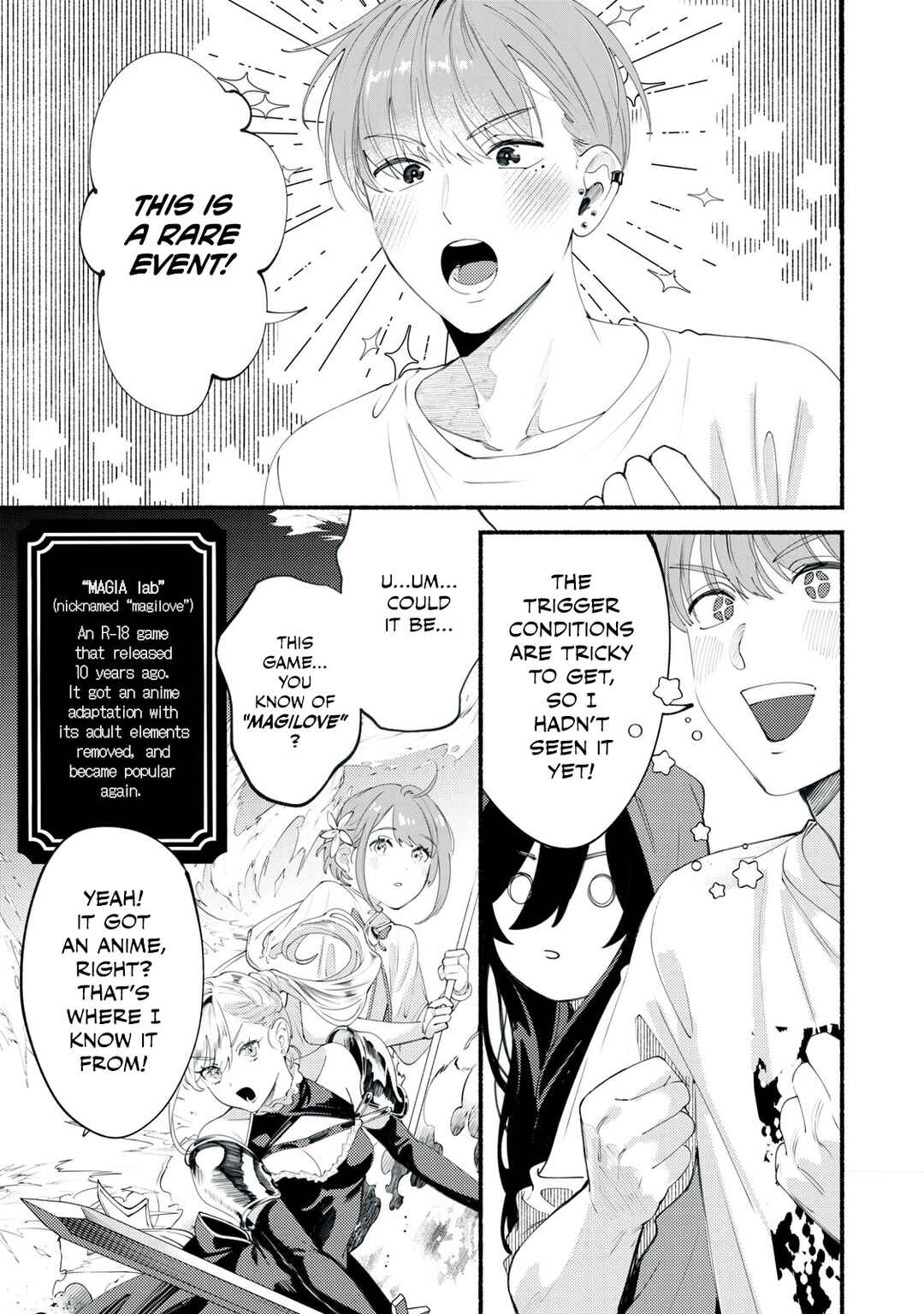 Deriwo no Oshigoto Chapter 1 - Page 15