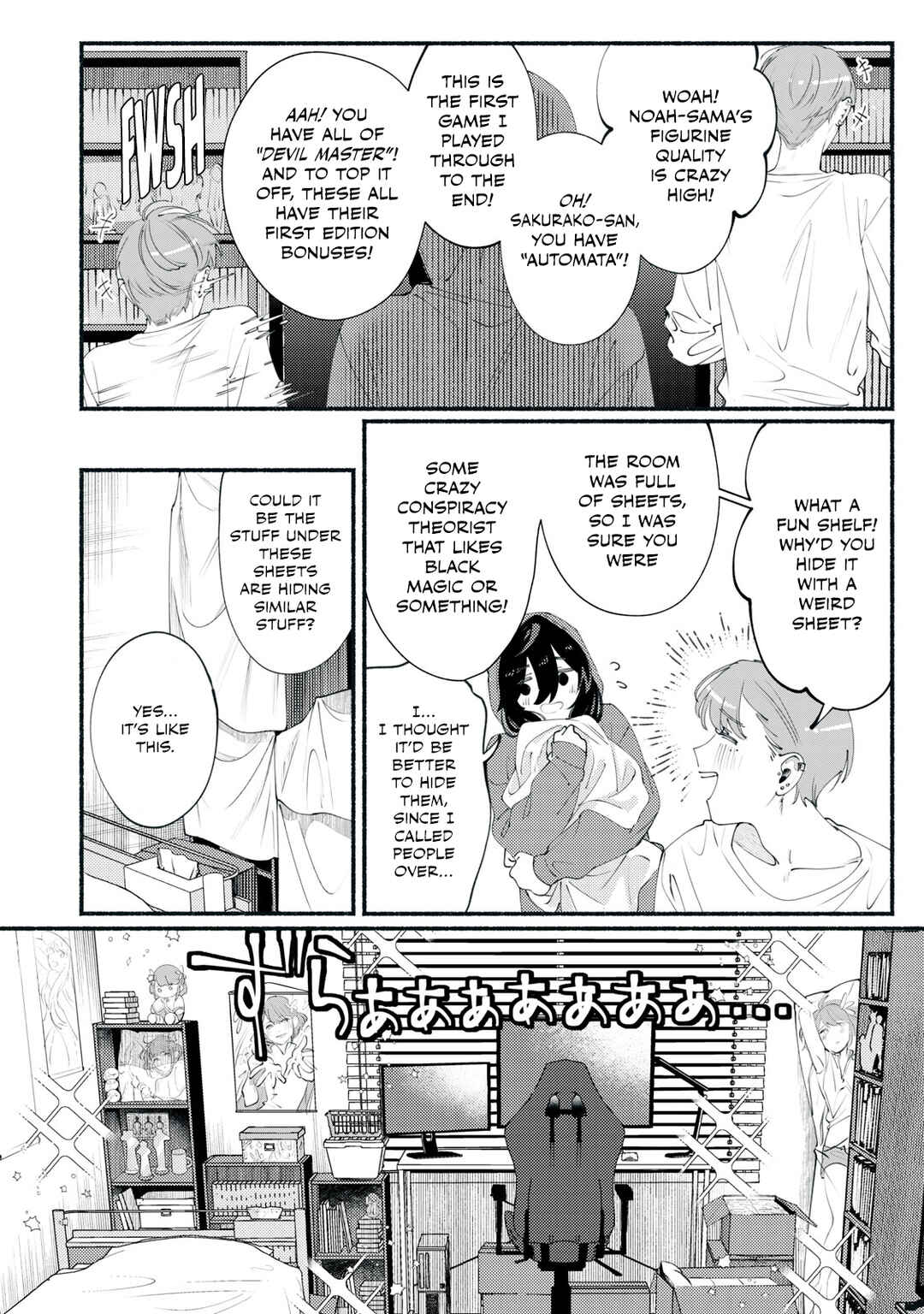 Deriwo no Oshigoto Chapter 1 - Page 18