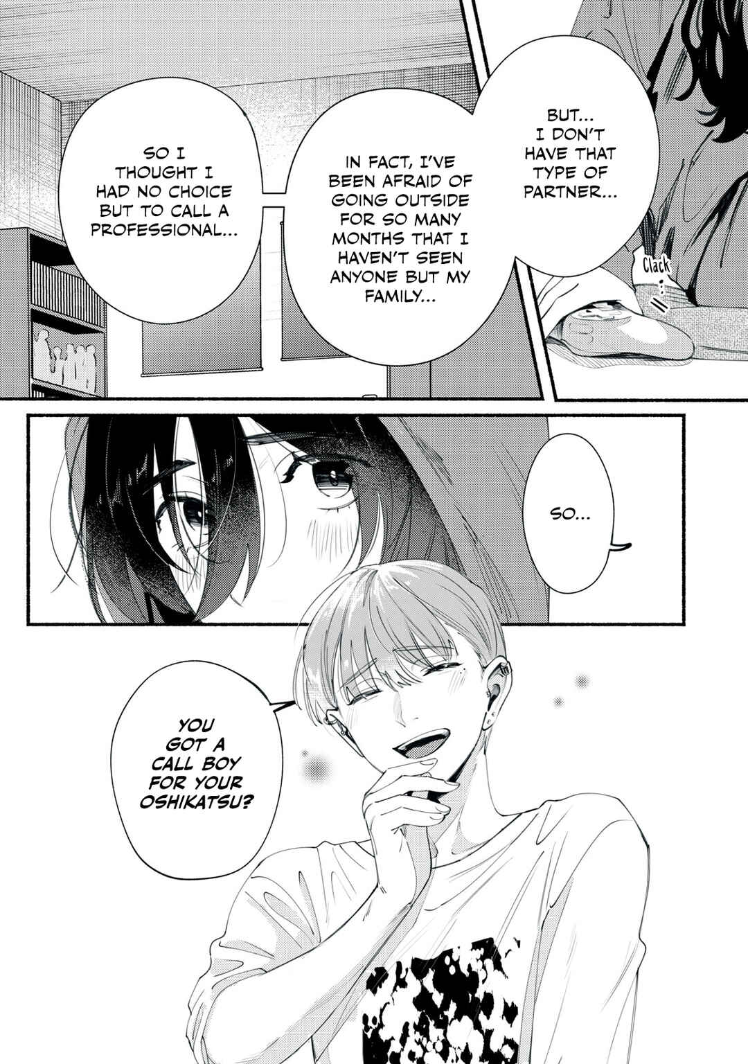 Deriwo no Oshigoto Chapter 1 - Page 25