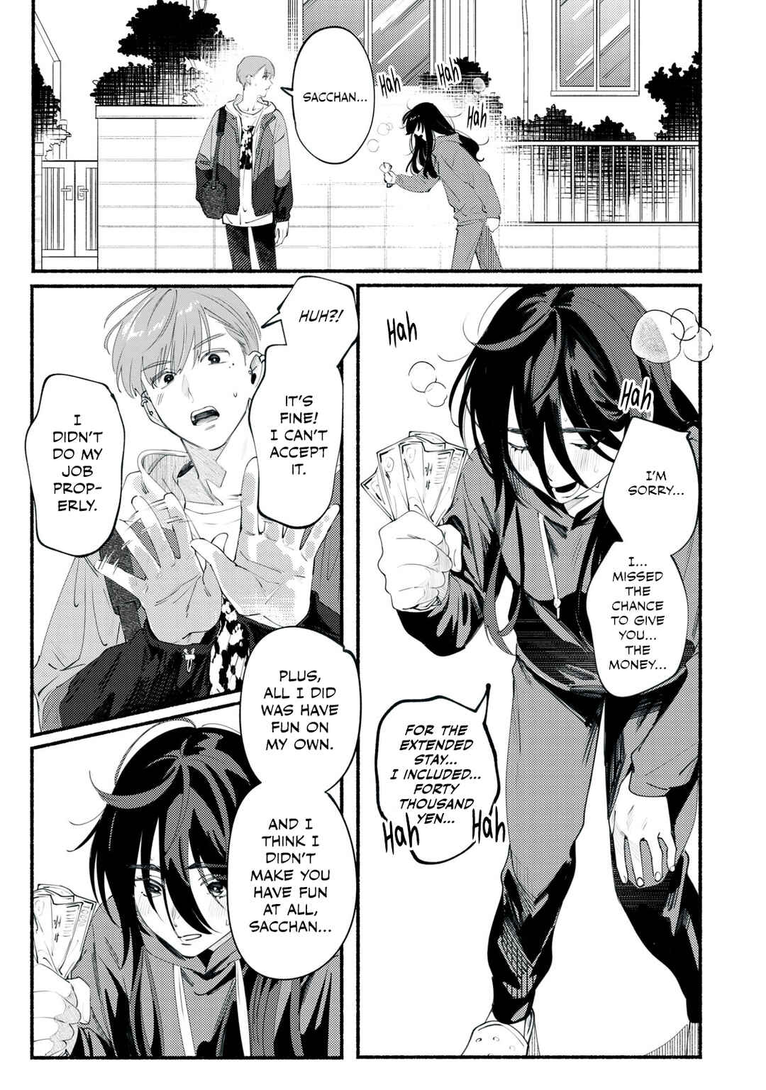 Deriwo no Oshigoto Chapter 1 - Page 37