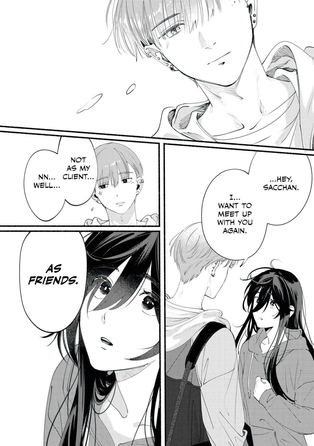 Deriwo no Oshigoto Chapter 1 - Page 44
