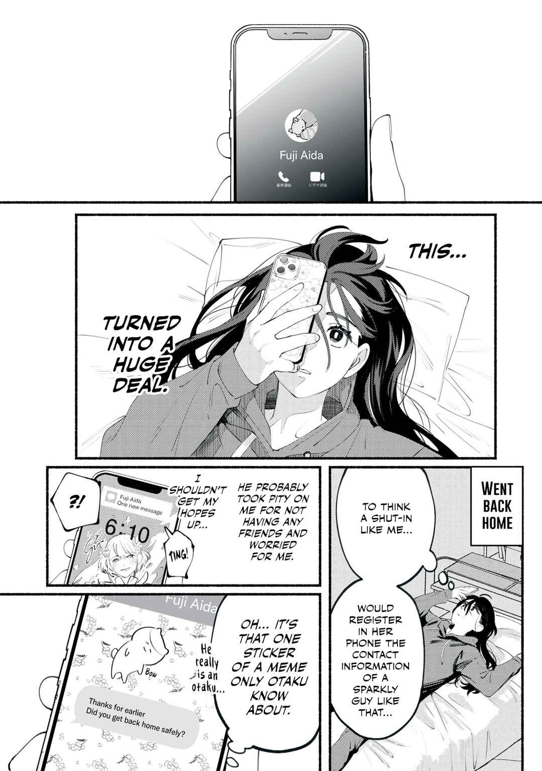 Deriwo no Oshigoto Chapter 1 - Page 46