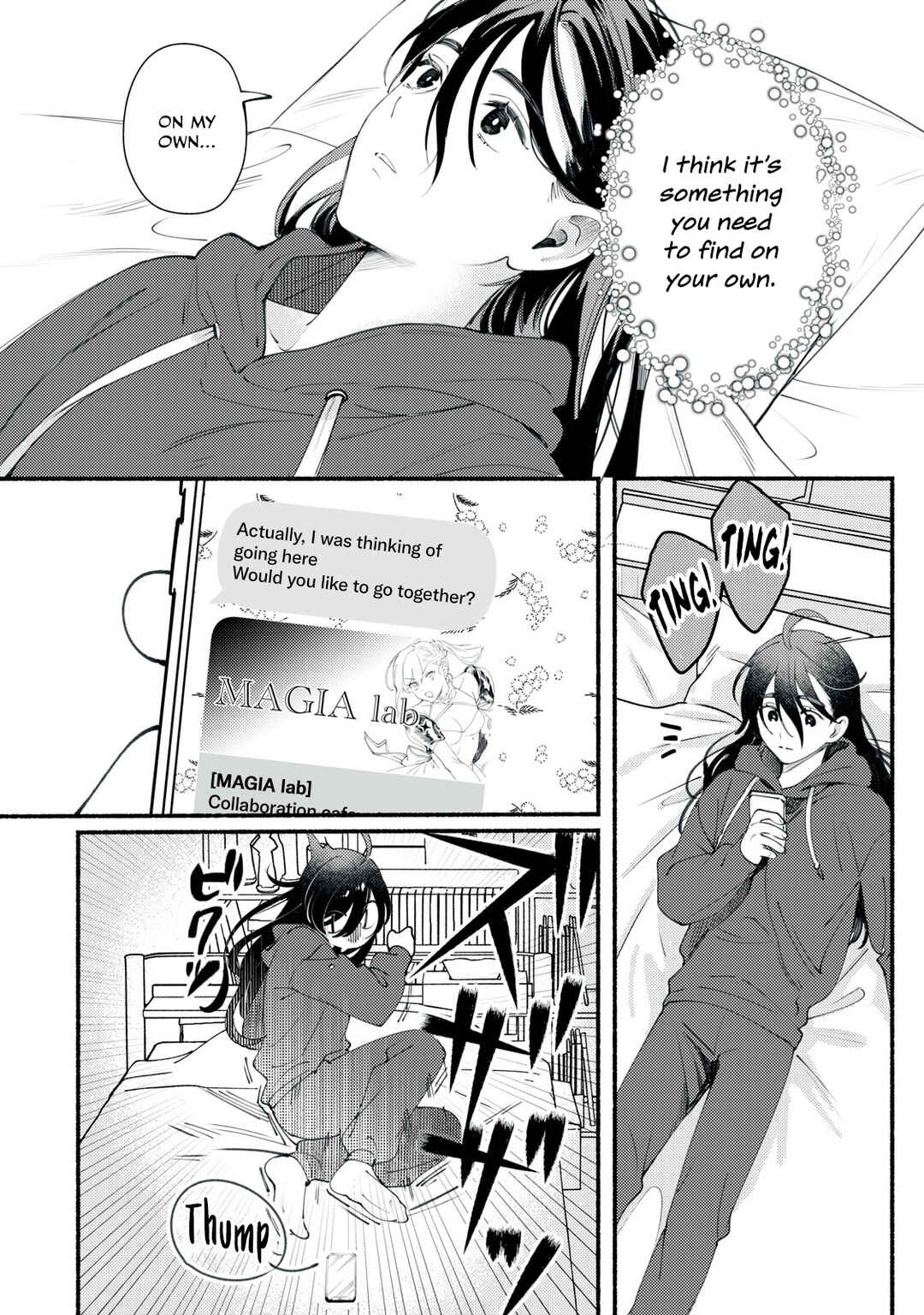 Deriwo no Oshigoto Chapter 1 - Page 48