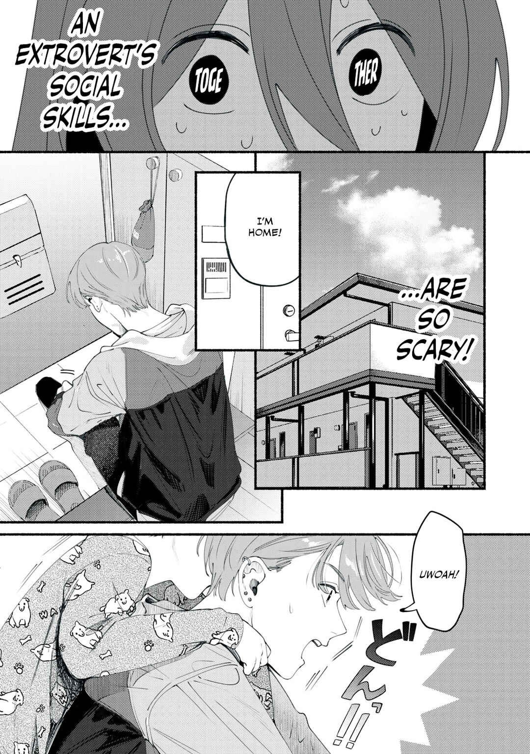 Deriwo no Oshigoto Chapter 1 - Page 49