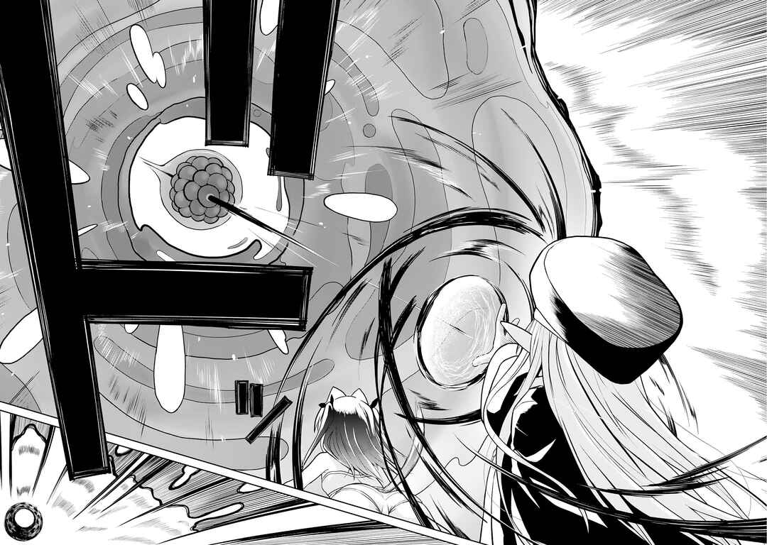 Eroi Koto Suru Tame ni Kyonyuu Bishoujo Dorei wo Katta Hazu ga, Oshishou-sama to Shitawa Rete Omotta Toori ni Ikanaku Naru Hanashi Chapter 11 - Page 16