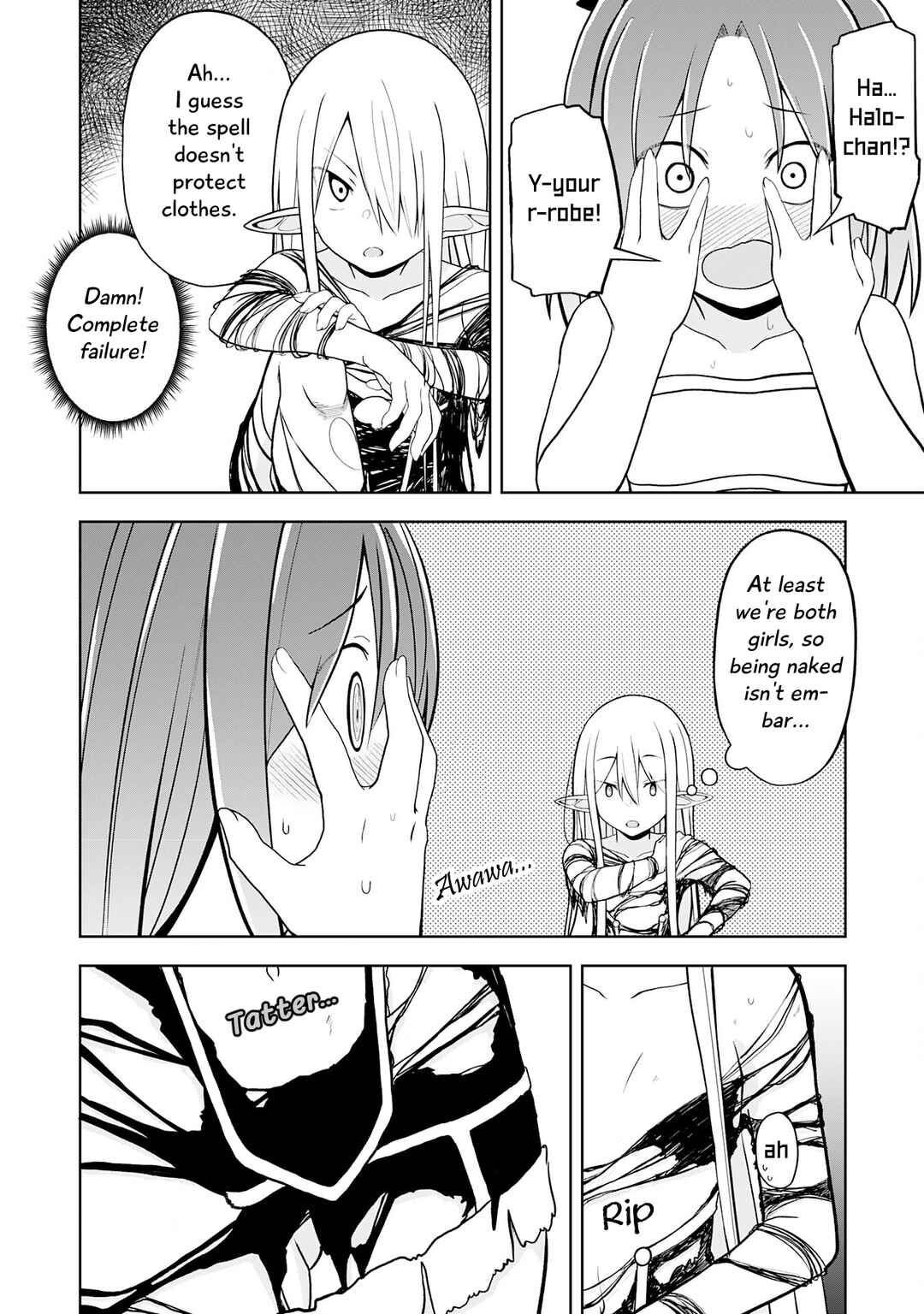 Eroi Koto Suru Tame ni Kyonyuu Bishoujo Dorei wo Katta Hazu ga, Oshishou-sama to Shitawa Rete Omotta Toori ni Ikanaku Naru Hanashi Chapter 11 - Page 19