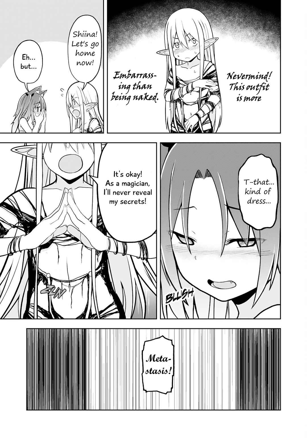 Eroi Koto Suru Tame ni Kyonyuu Bishoujo Dorei wo Katta Hazu ga, Oshishou-sama to Shitawa Rete Omotta Toori ni Ikanaku Naru Hanashi Chapter 11 - Page 20