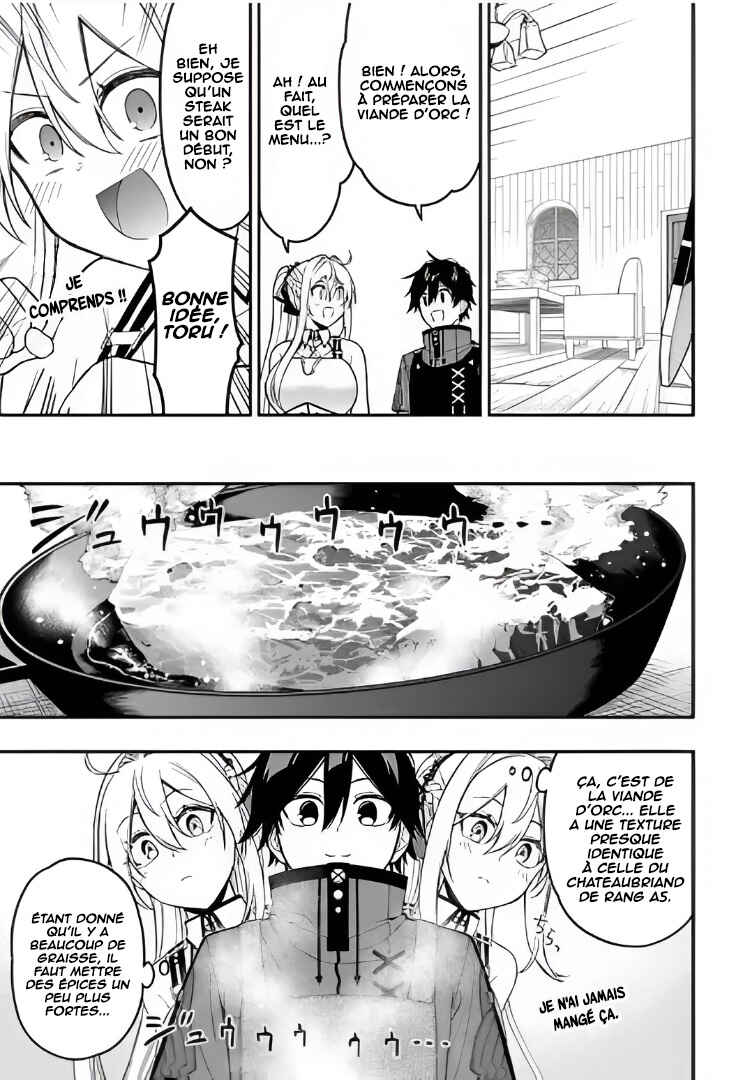 Rettou Hito no Maken Tsukai: Sukiruboudo o Kushi Shite Saikyou ni Itaru Chapter 101 - Page 10