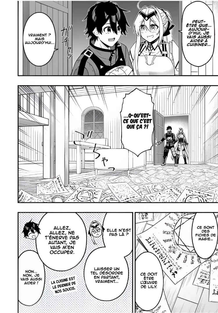 Rettou Hito no Maken Tsukai: Sukiruboudo o Kushi Shite Saikyou ni Itaru Chapter 101 - Page 9
