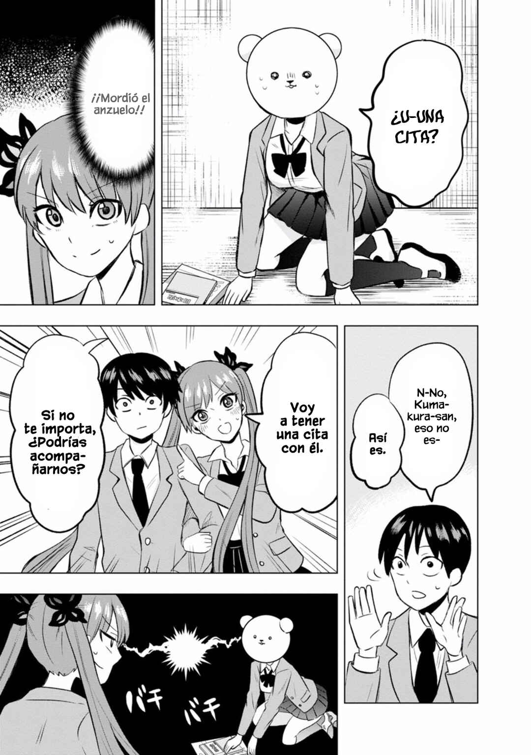 Kumakura-san to Boku Chapter 3 - Page 10