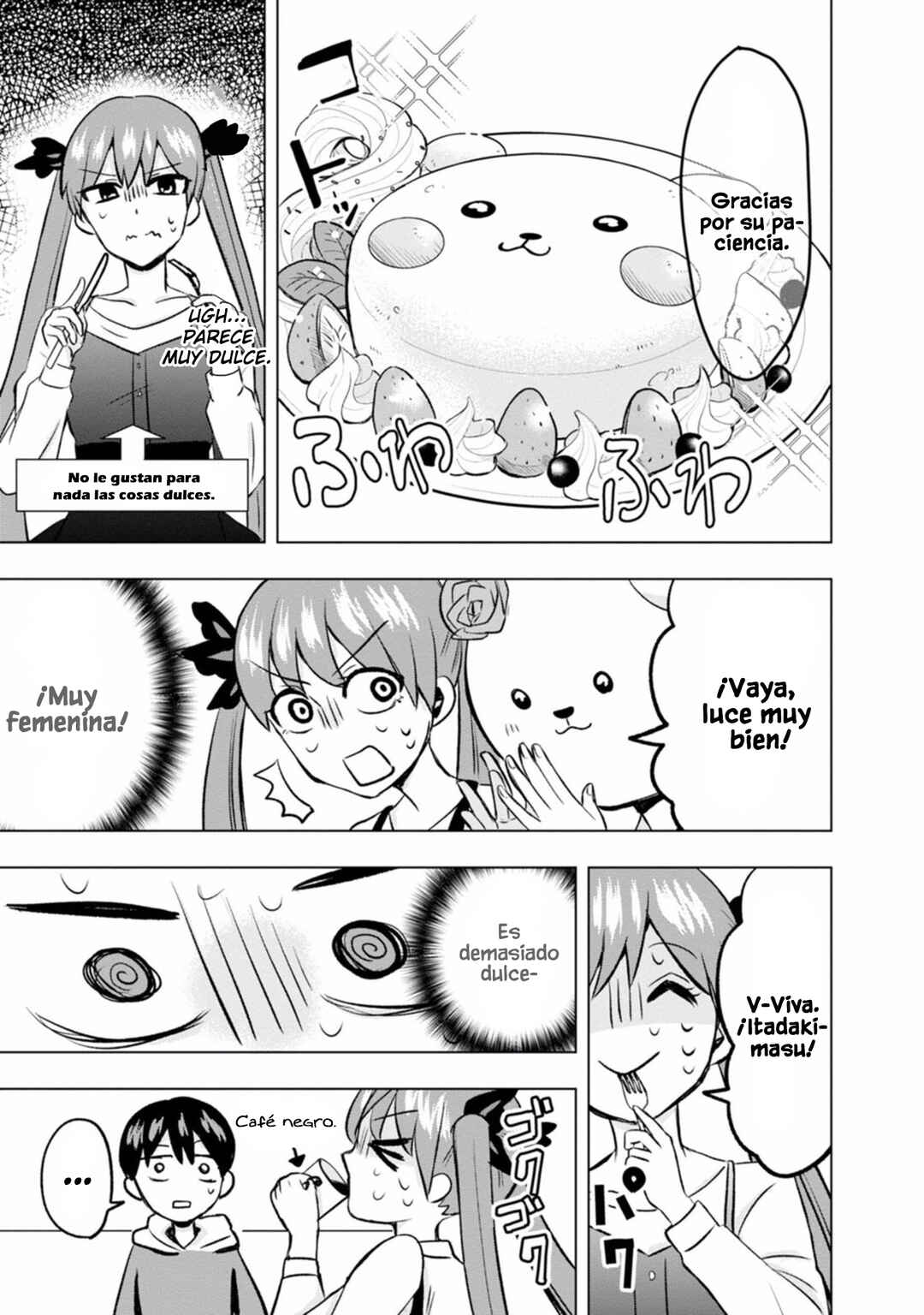 Kumakura-san to Boku Chapter 3 - Page 16