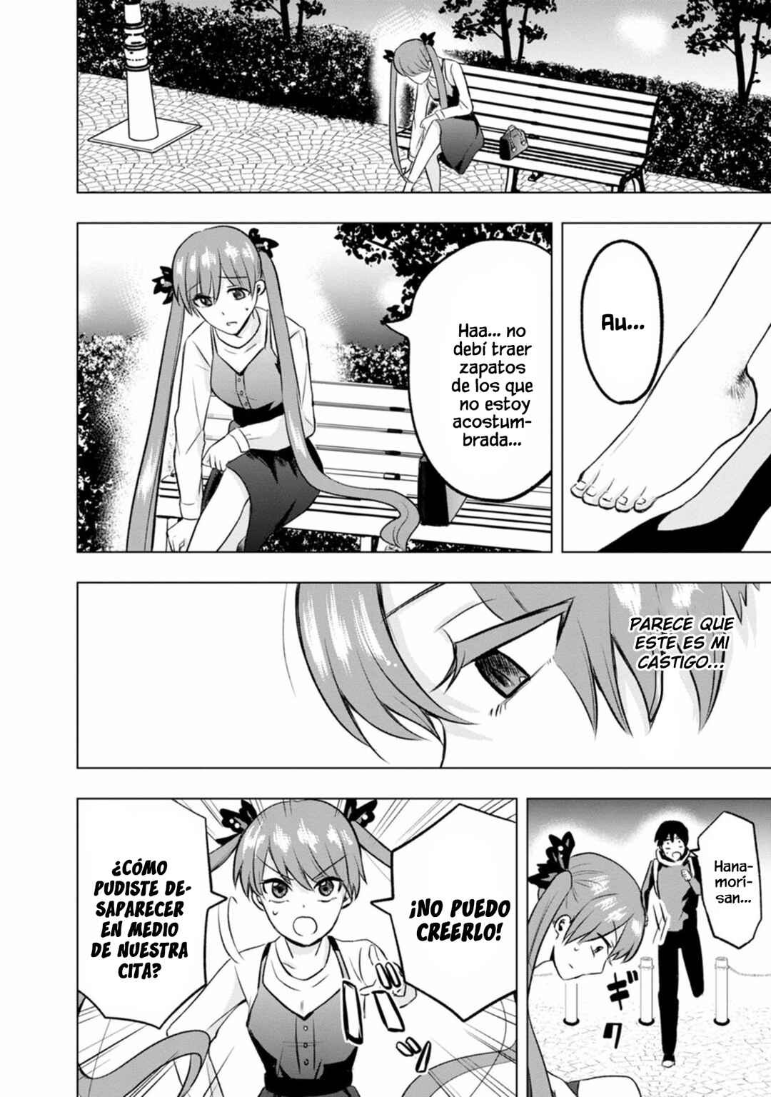 Kumakura-san to Boku Chapter 3 - Page 29