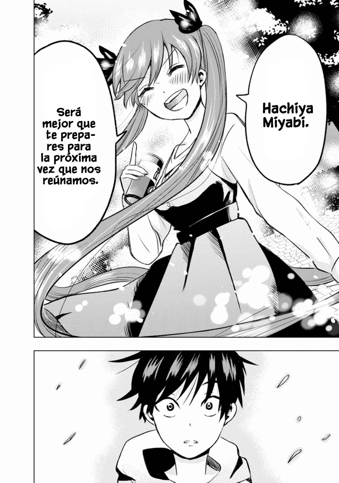 Kumakura-san to Boku Chapter 3 - Page 33