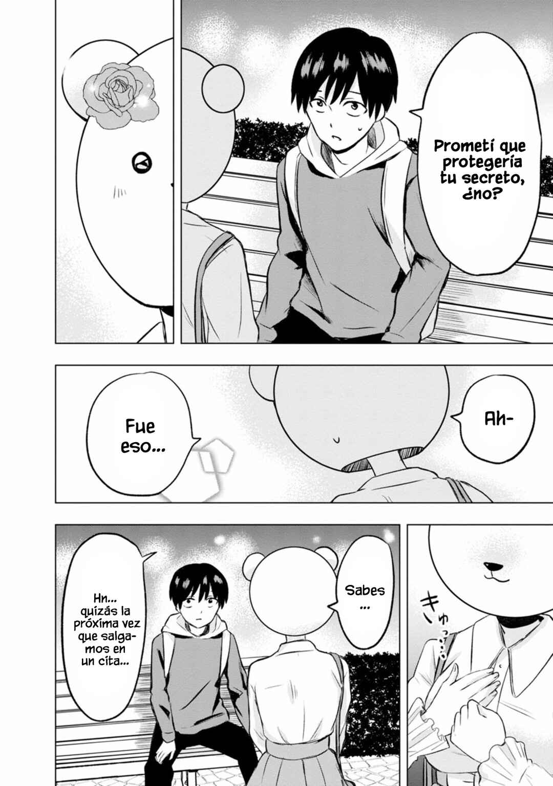Kumakura-san to Boku Chapter 3 - Page 35