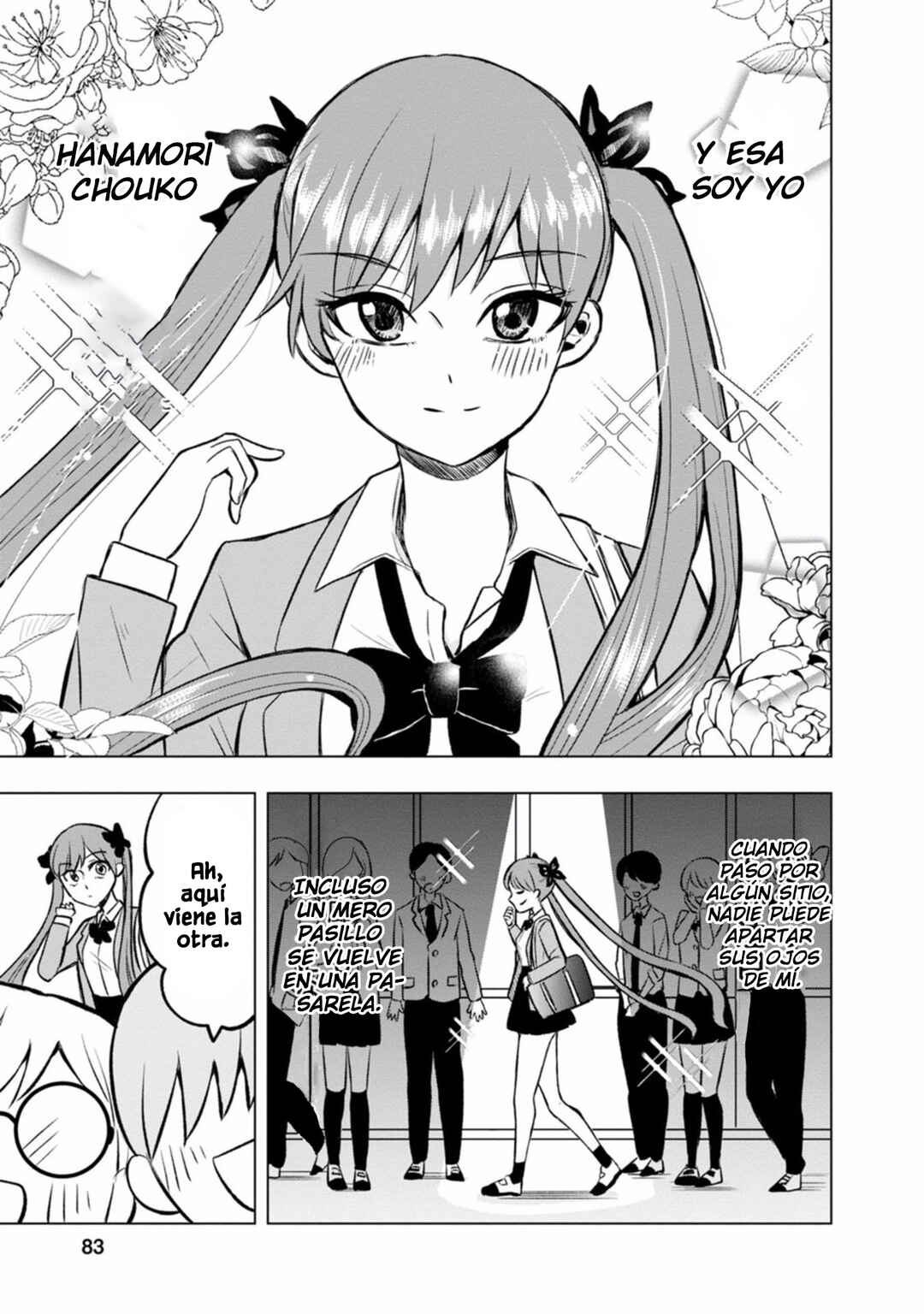 Kumakura-san to Boku Chapter 3 - Page 4