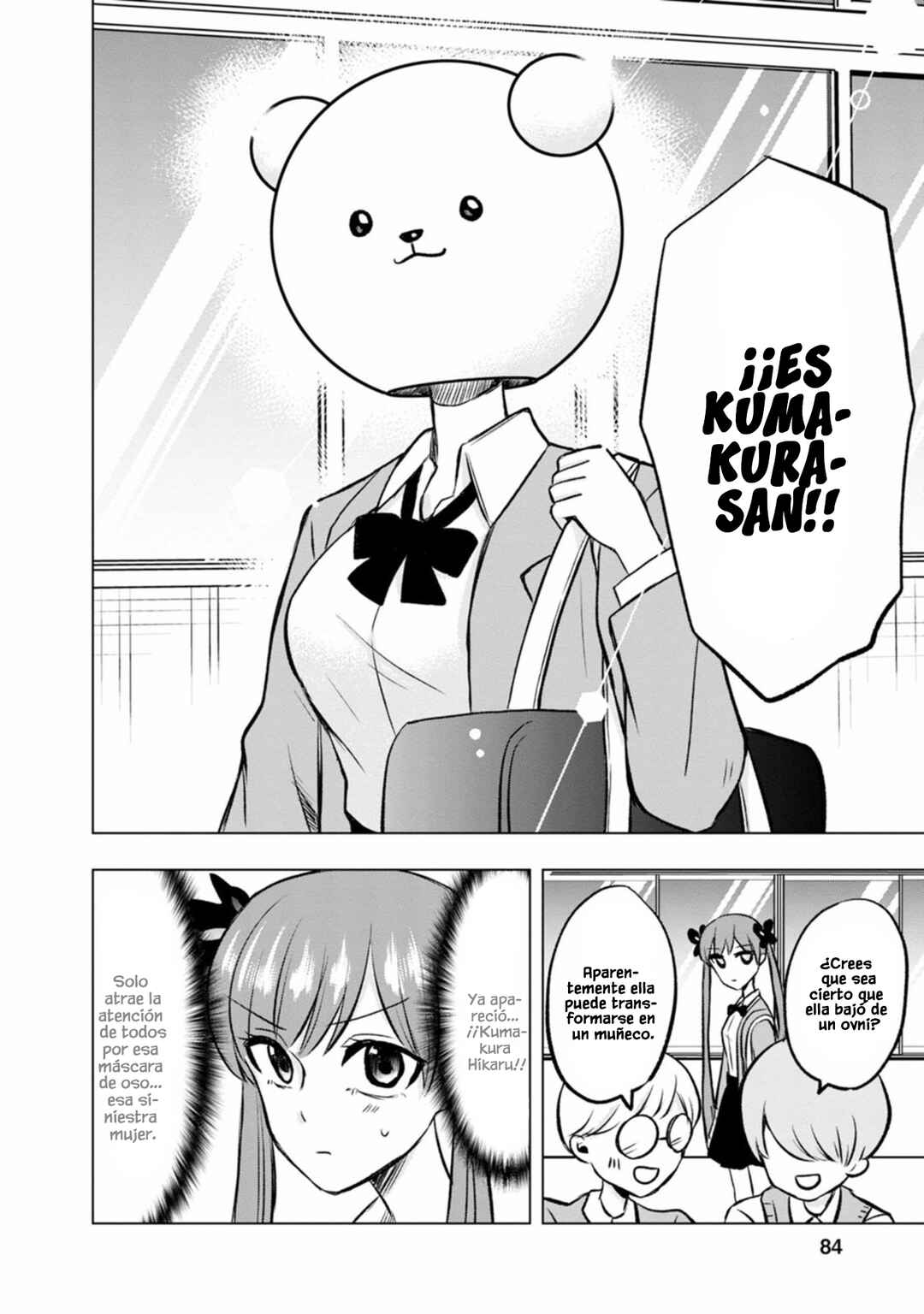 Kumakura-san to Boku Chapter 3 - Page 5