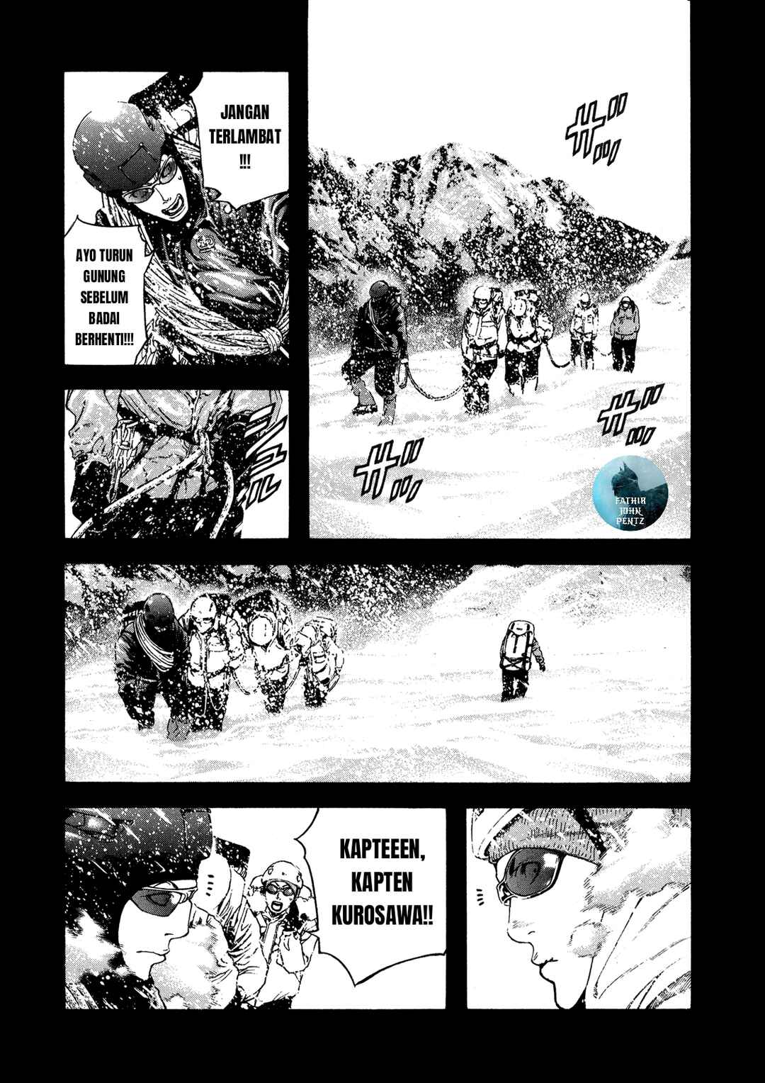 Kokou no Hito Chapter 25 - Page 12