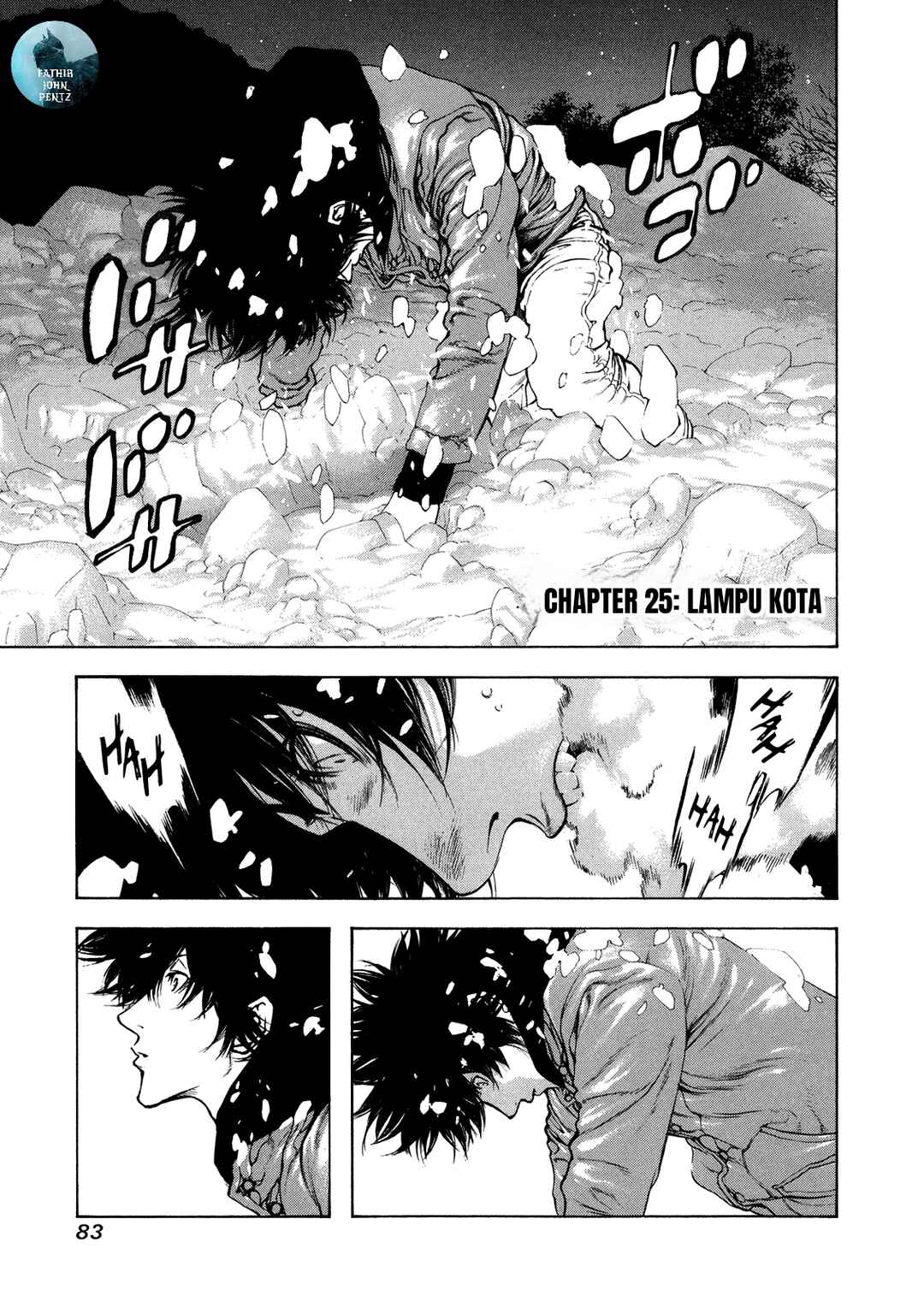 Kokou no Hito Chapter 25 - Page 2