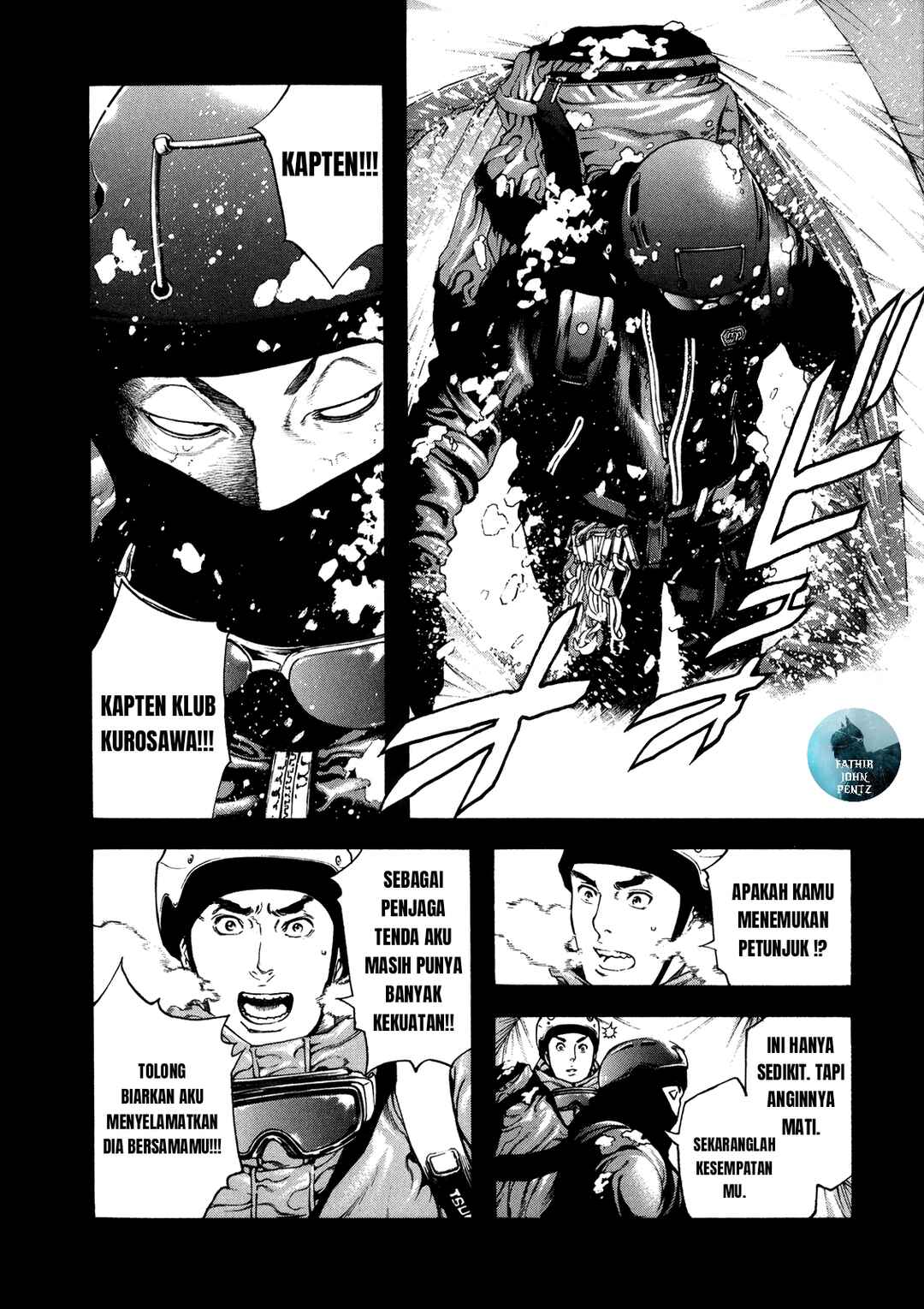 Kokou no Hito Chapter 25 - Page 9