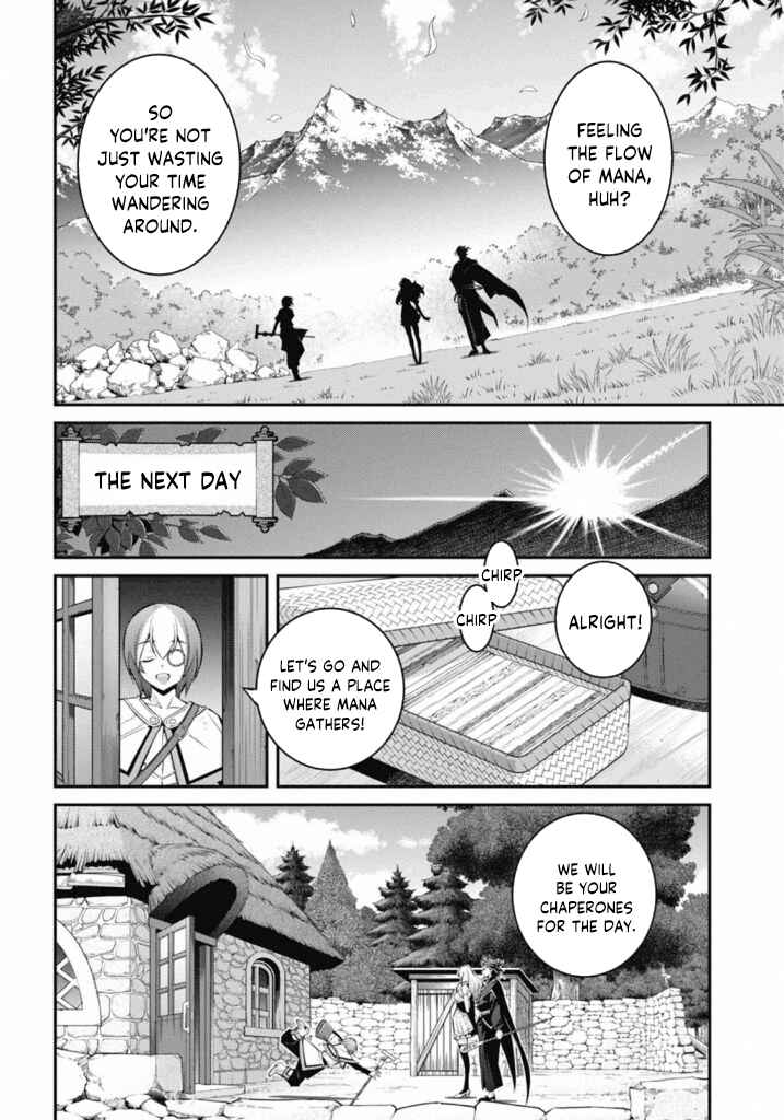 Yu☆Gi☆Oh! OCG STORIES Chapter 22 - Page 10