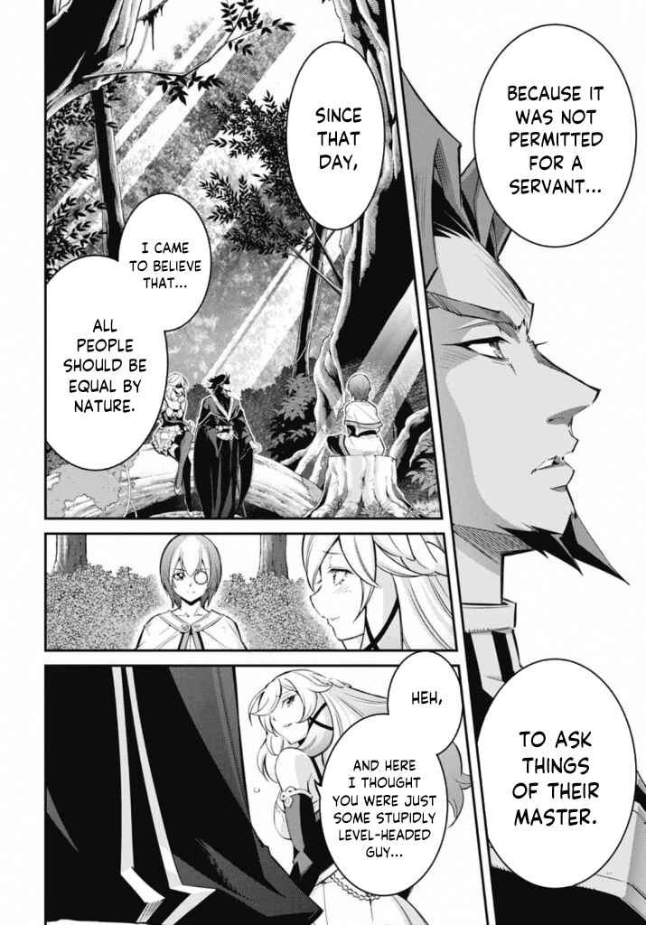 Yu☆Gi☆Oh! OCG STORIES Chapter 22 - Page 18