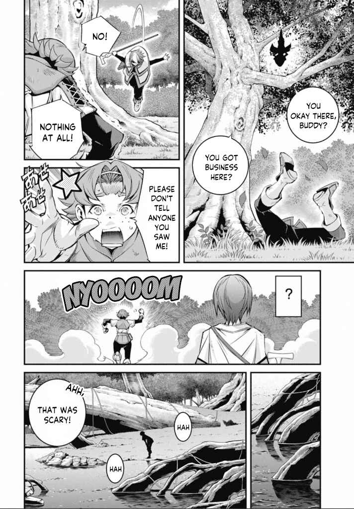 Yu☆Gi☆Oh! OCG STORIES Chapter 22 - Page 2