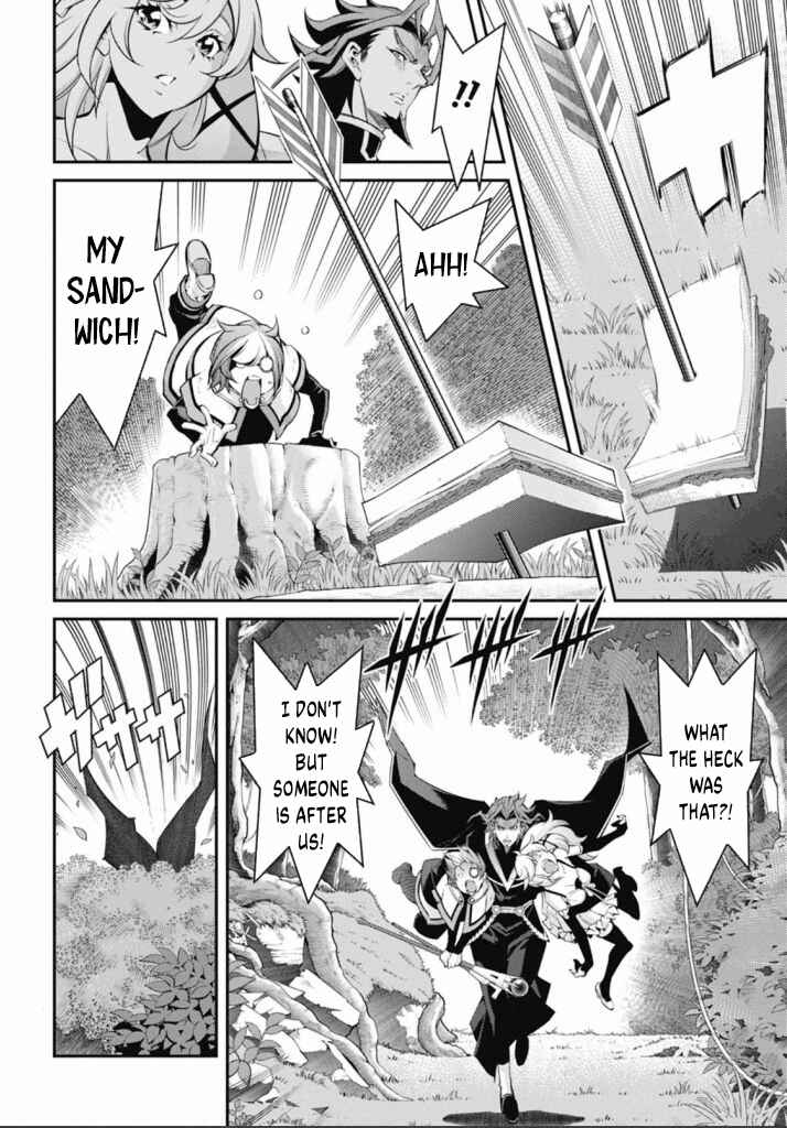 Yu☆Gi☆Oh! OCG STORIES Chapter 22 - Page 20