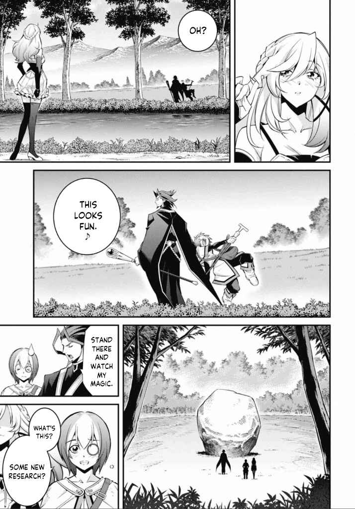 Yu☆Gi☆Oh! OCG STORIES Chapter 22 - Page 5