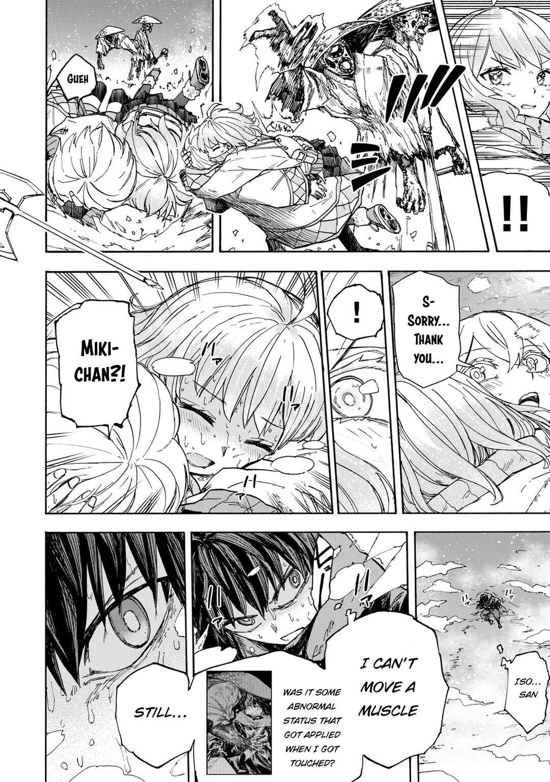Saikyou de Saisoku no Mugen Level Up ~Sukiru [Keiken-chi 1000-bai] to [Level Free] de Level Jougen no Kase ga Hazureta Ore wa Musou Suru~ Chapter 50 - Page 11
