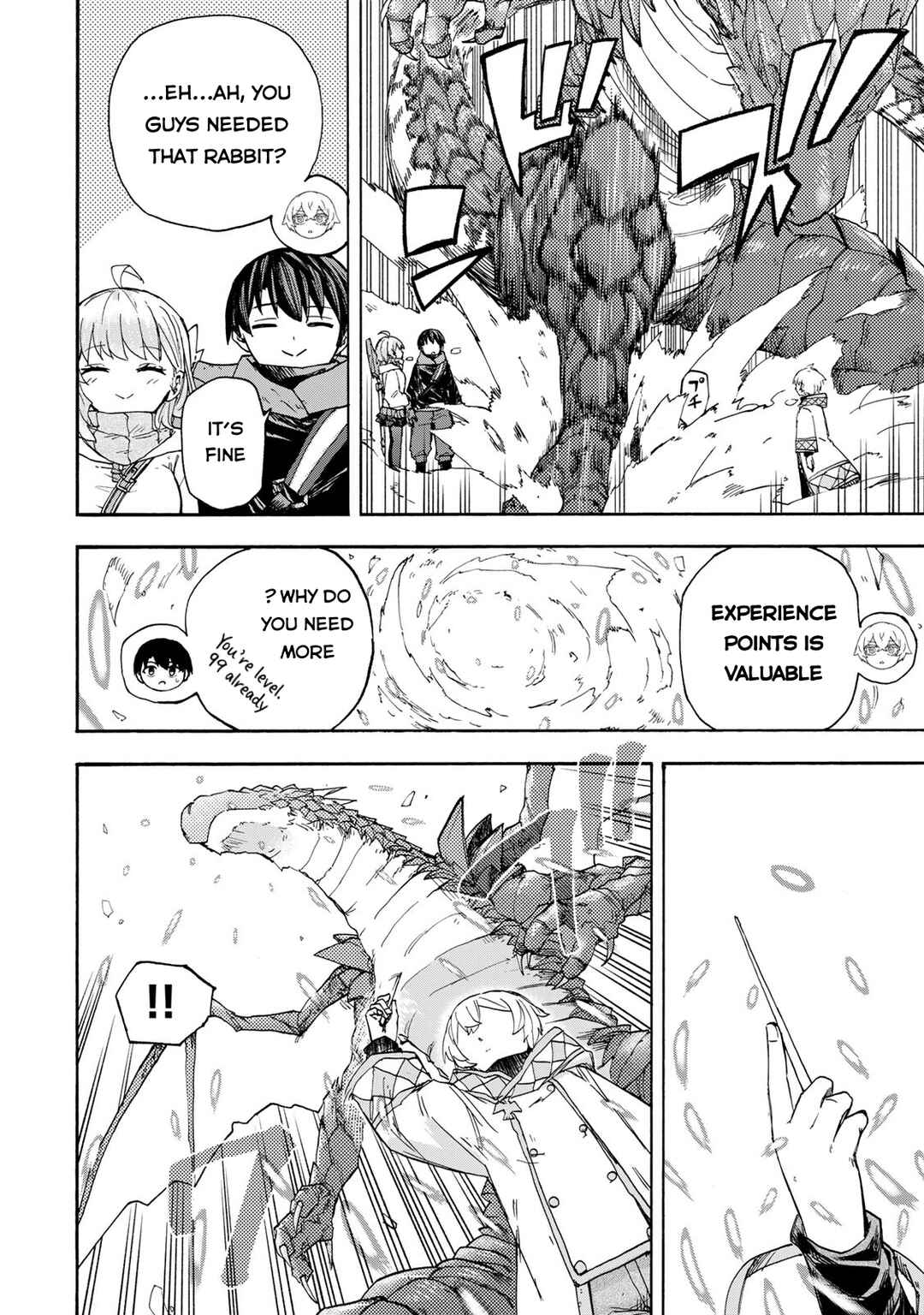 Saikyou de Saisoku no Mugen Level Up ~Sukiru [Keiken-chi 1000-bai] to [Level Free] de Level Jougen no Kase ga Hazureta Ore wa Musou Suru~ Chapter 50 - Page 5