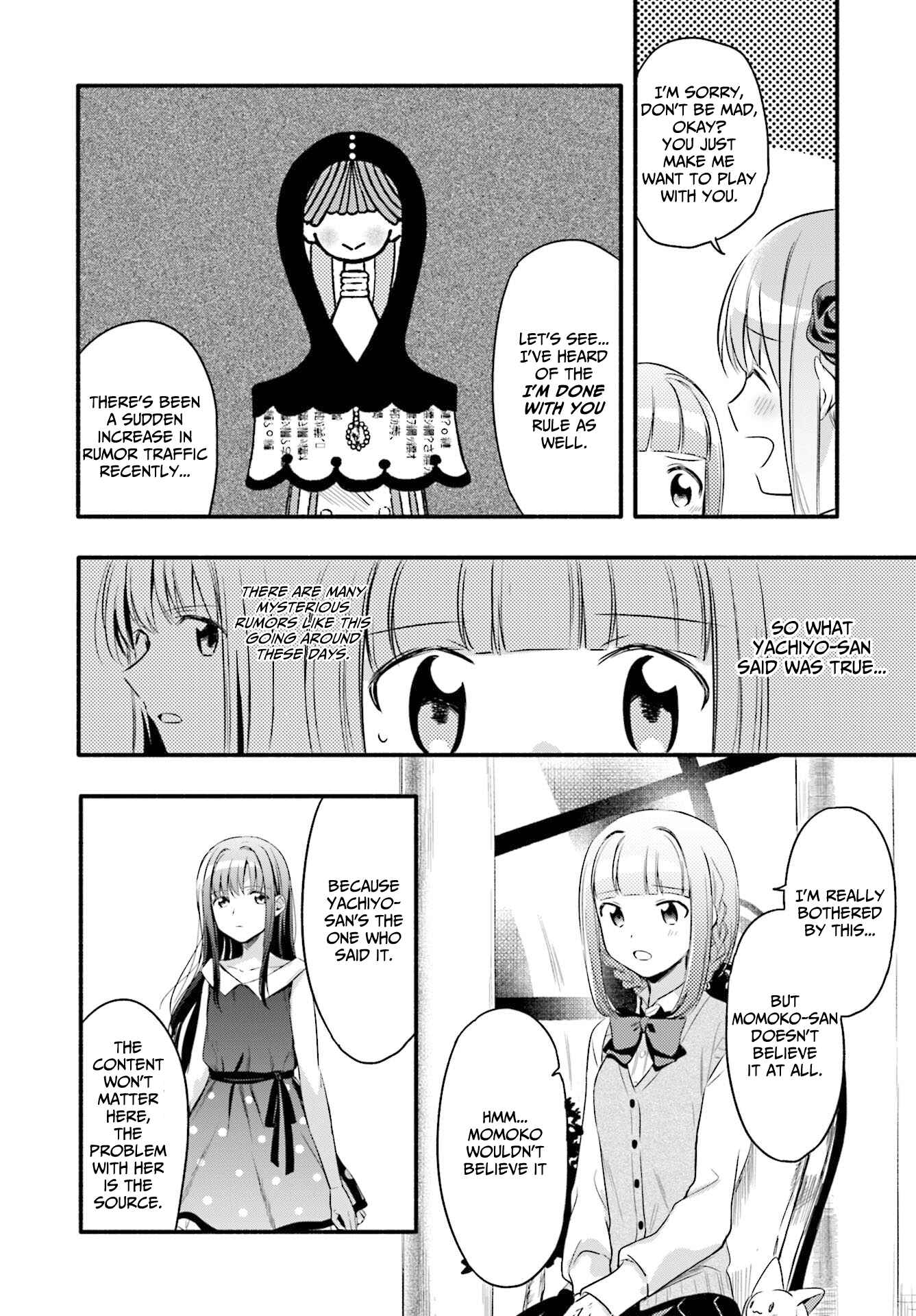 Magia Record - Mahou Shoujo Madoka☆Magica Gaiden Chapter 6 - Page 17