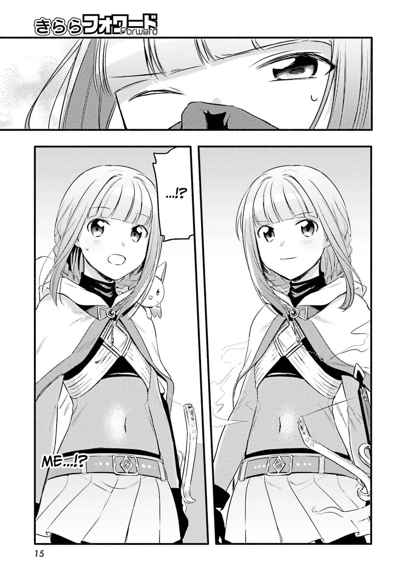 Magia Record - Mahou Shoujo Madoka☆Magica Gaiden Chapter 6 - Page 8