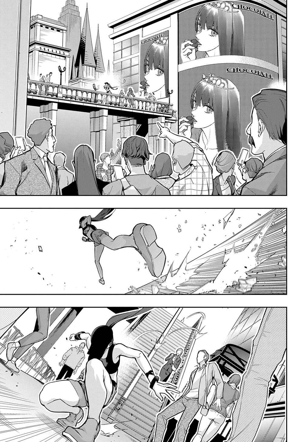 Hametsu no Oukoku Chapter 33 - Page 8