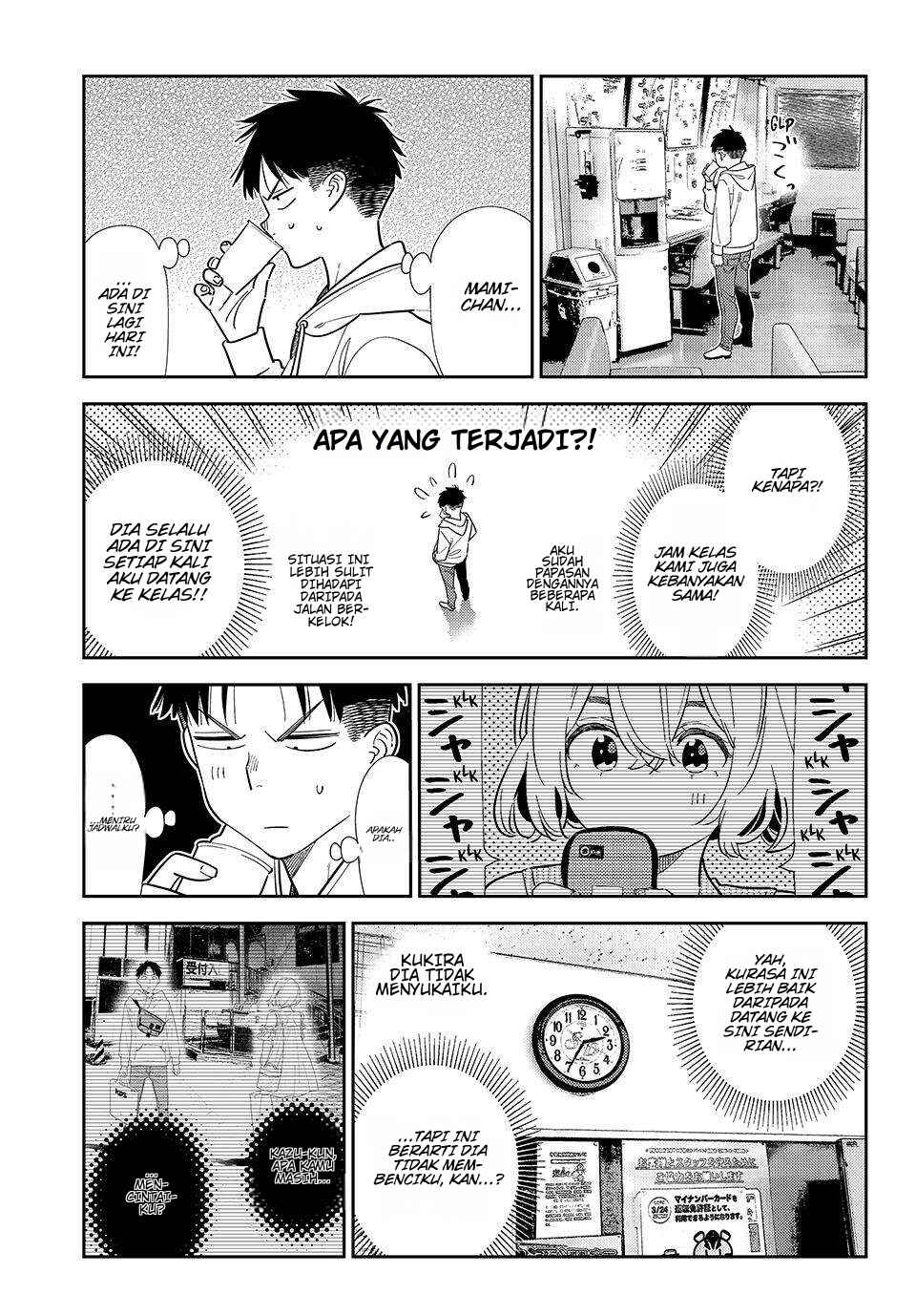 Kanojo, Okarishimasu Chapter 412 - Page 4