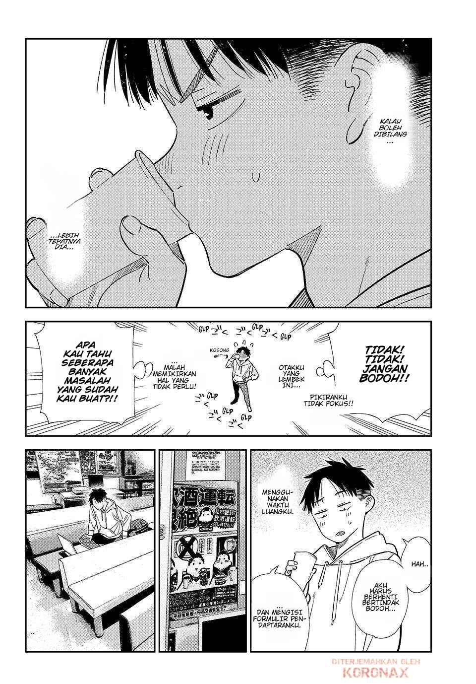 Kanojo, Okarishimasu Chapter 412 - Page 5