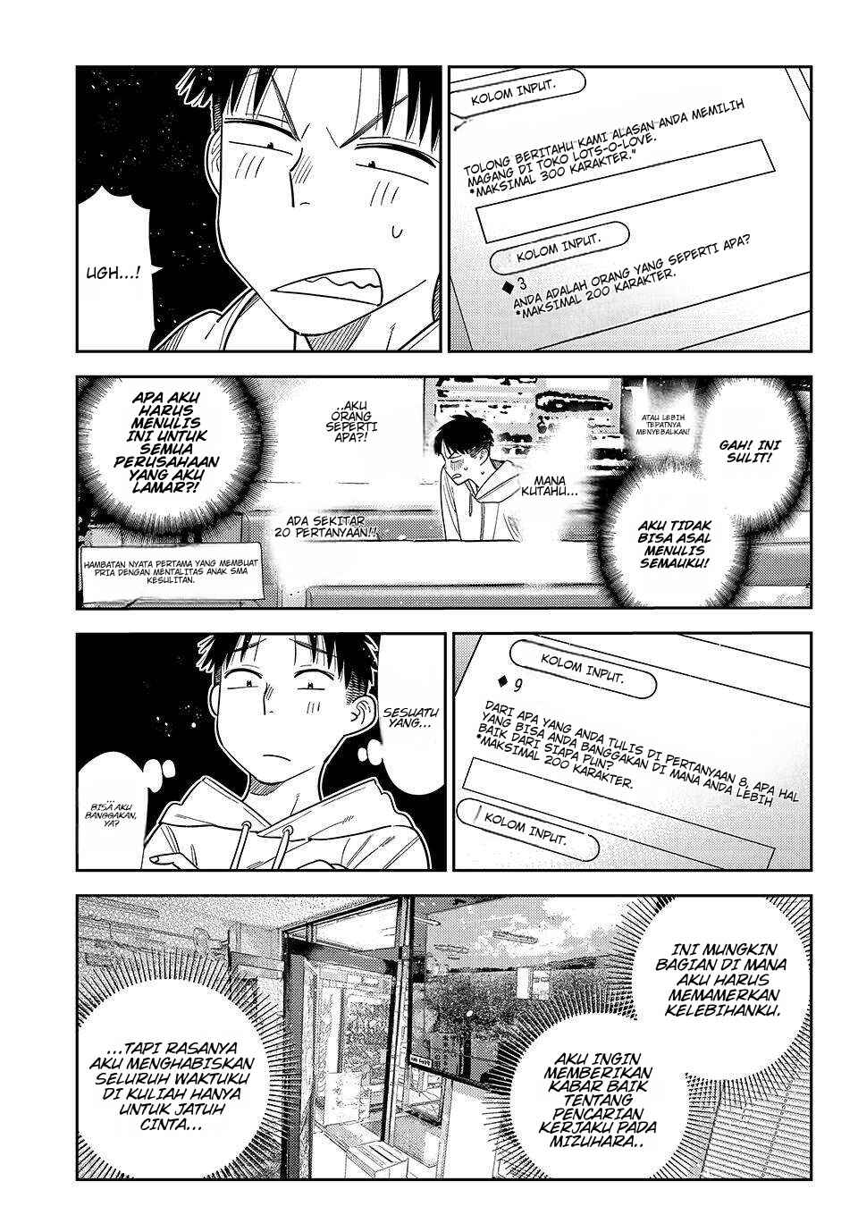 Kanojo, Okarishimasu Chapter 412 - Page 6