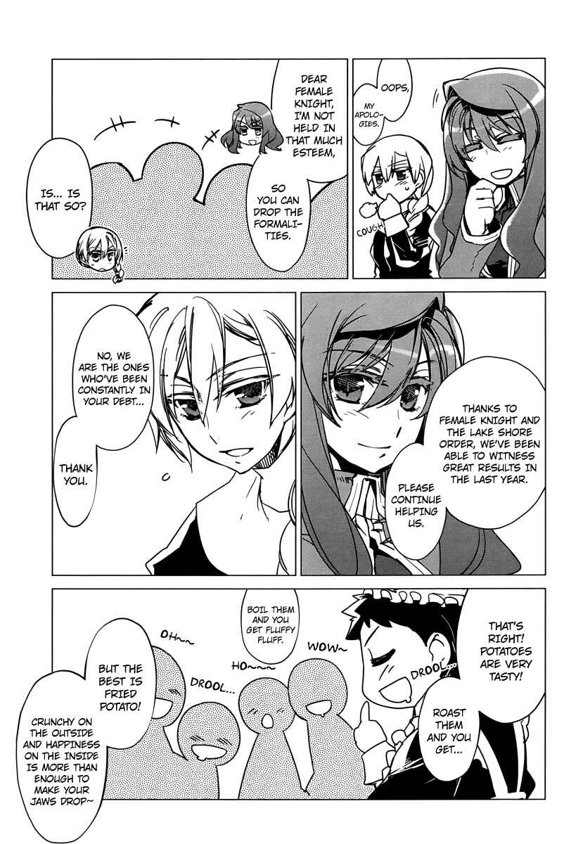 MAOYU : Archenemy and Hero “Become mine, Hero” “I refuse!” Chapter 5 - Page 21