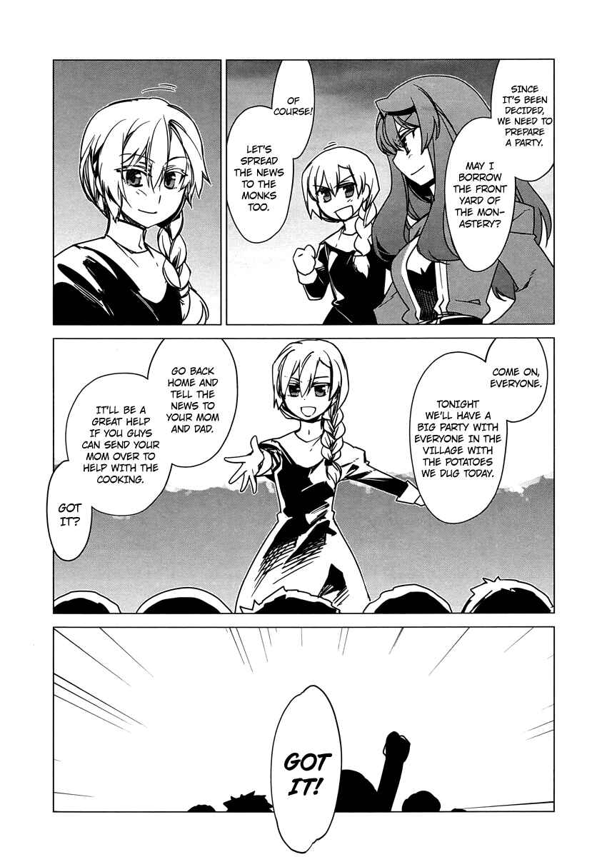 MAOYU : Archenemy and Hero “Become mine, Hero” “I refuse!” Chapter 5 - Page 23
