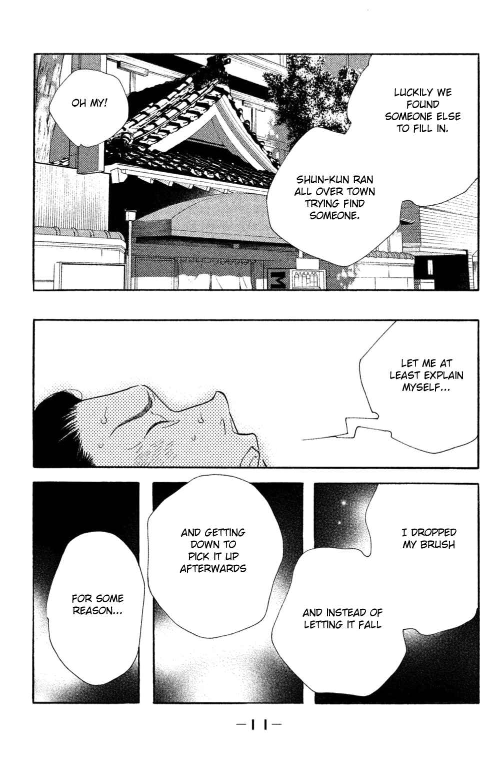 Koiiji: Love Glutton Chapter 36 - Page 12