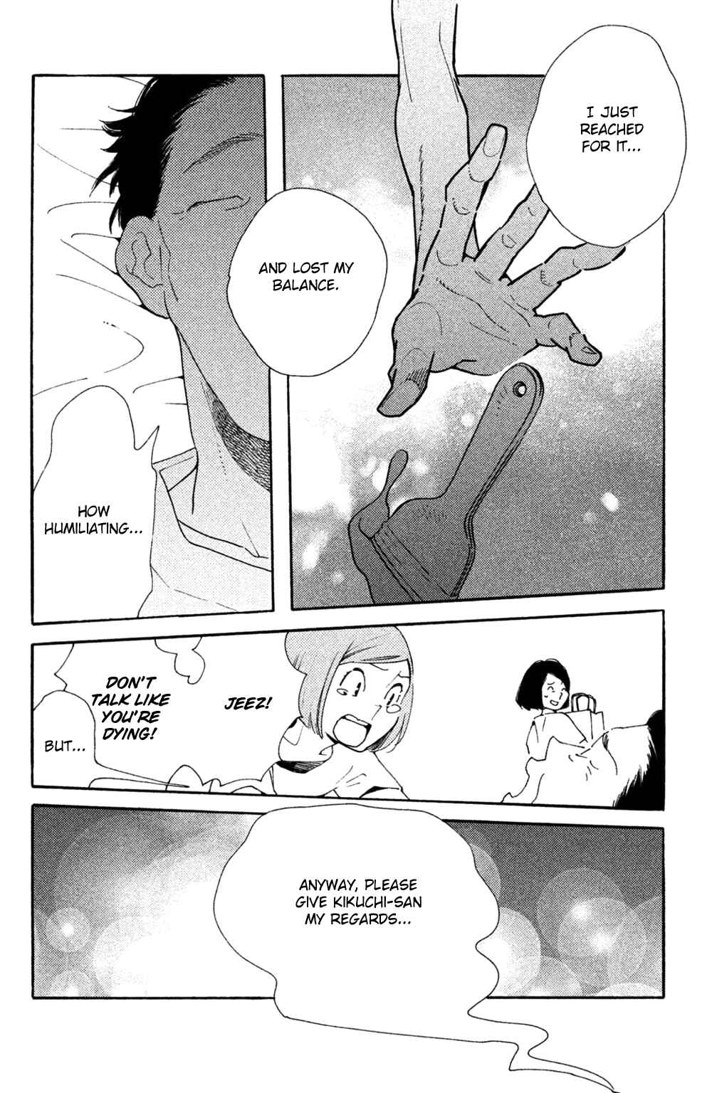 Koiiji: Love Glutton Chapter 36 - Page 13