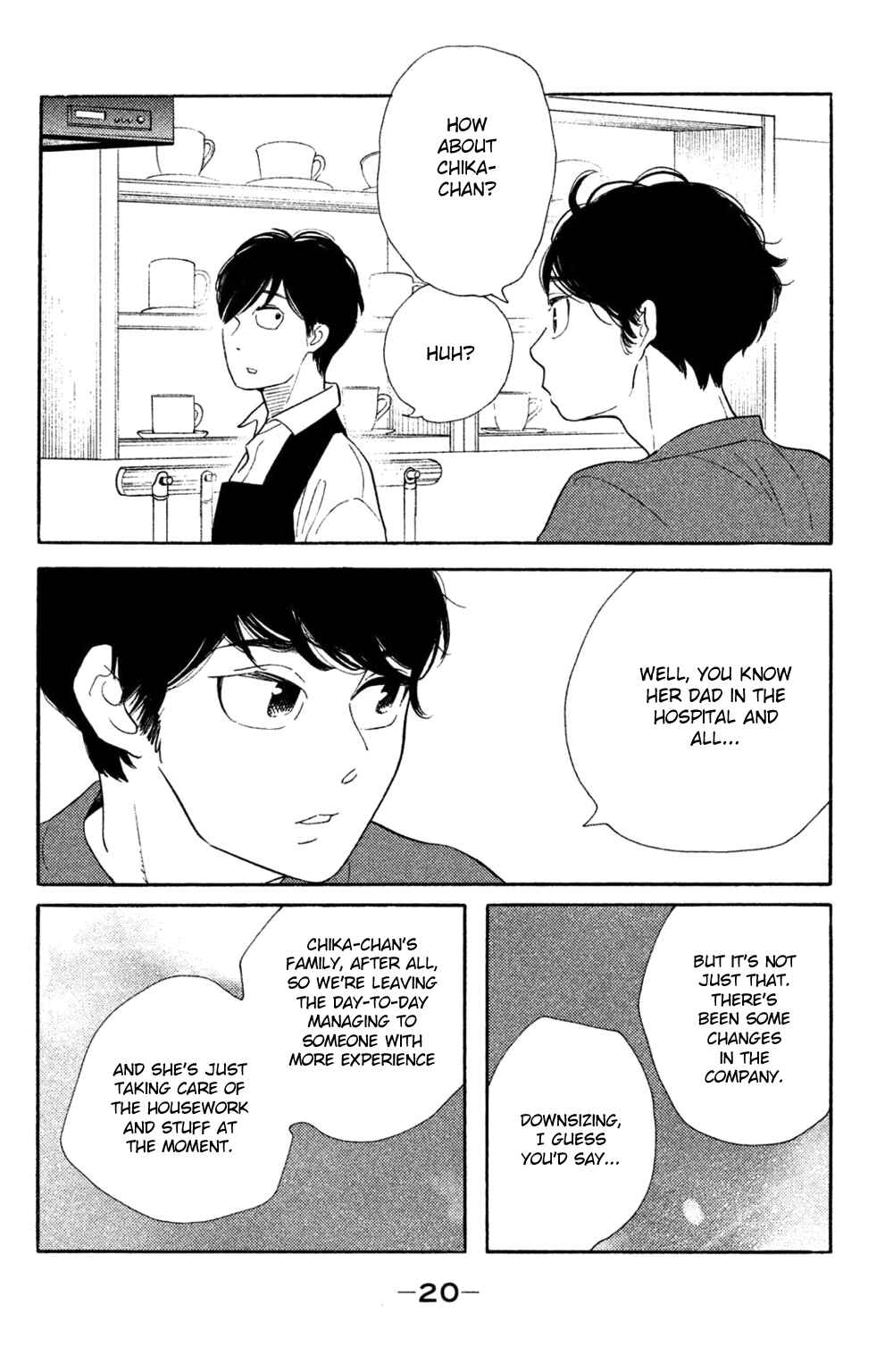 Koiiji: Love Glutton Chapter 36 - Page 21