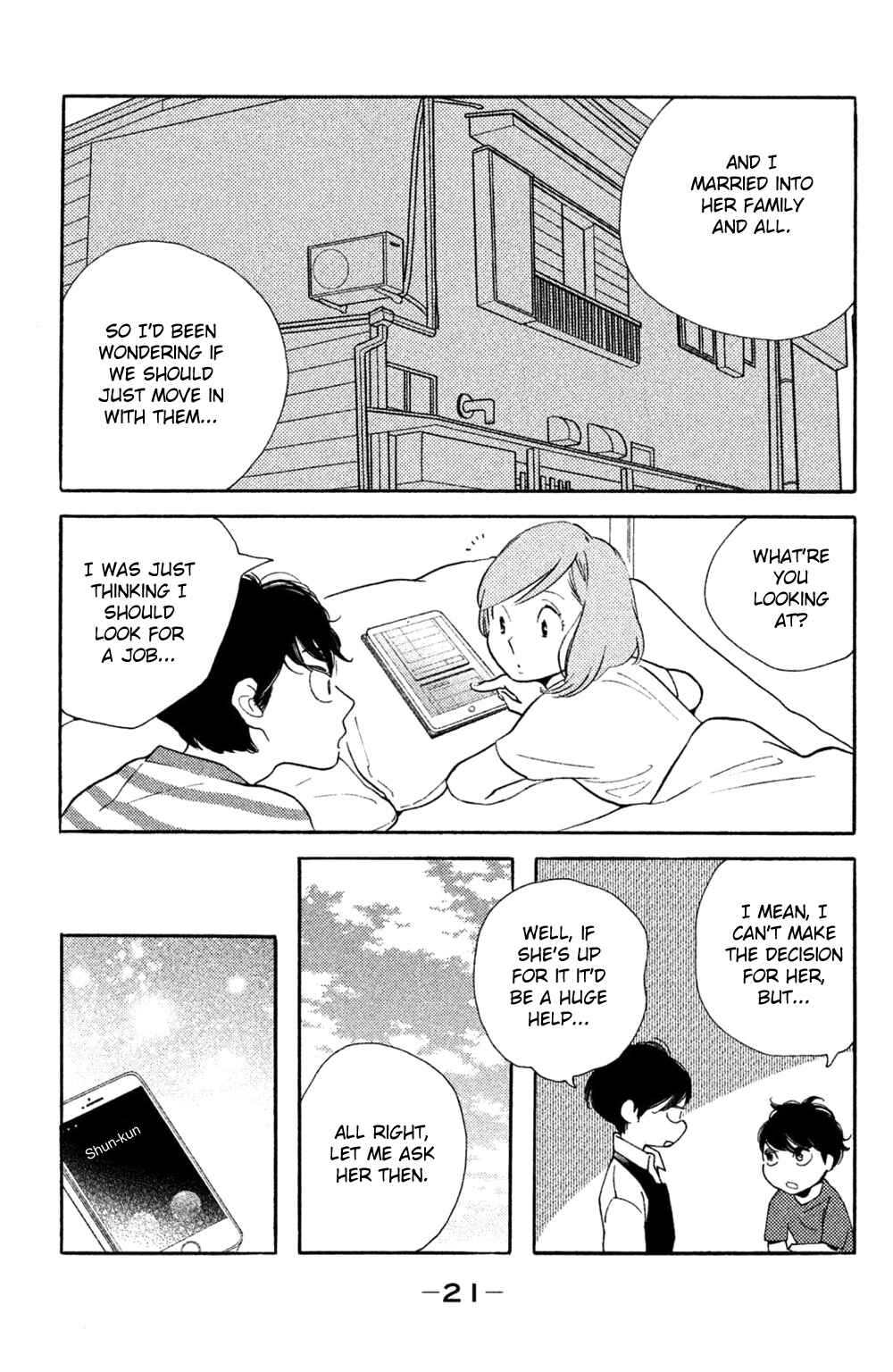 Koiiji: Love Glutton Chapter 36 - Page 22